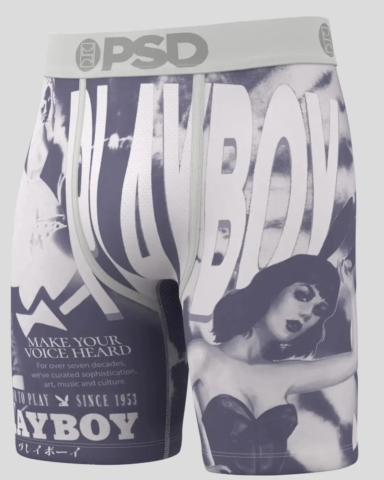 Playboy - Revolution